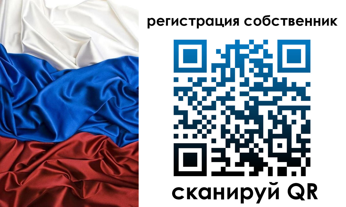 форма 3 в Нязепетровске